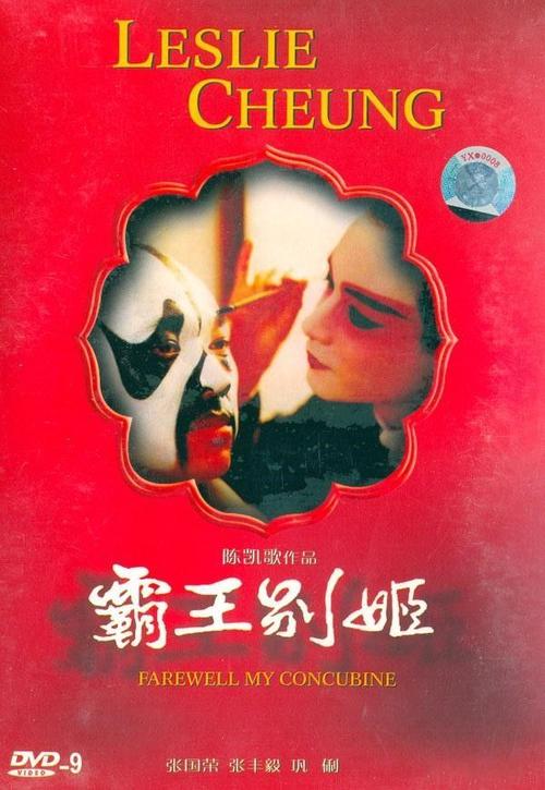 找人做仿真农商银行转账凭条